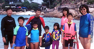 joo beng's family